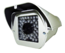 室外防護罩型紅外線攝影機 AHD 720P
型號：VK-XC3658D