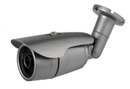 紅外線攝影機 AHD 720P型號：VK-XC3548D 